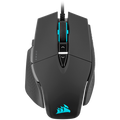 CORSAIR M65 RGB ULTRA, Backlit RGB LED, Optical, Silver ALU, Black
