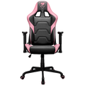 COUGAR ARMOR ELITE EVA Gaming chair, Pink