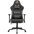 COUGAR ARMOR ONE V2 Gold F Gaming chair